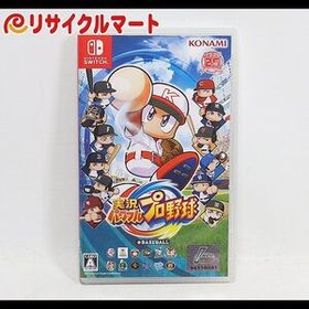 格安 switch スイッチ ソフト 実況 パワフルプロ野球 Nintendo Switch パワプロ 25周年 eBASEBALL