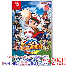 【中古】【ゆうパケット対応】実況パワフルプロ野球 初回生産版特典付き Nintendo Switch 説明書なし