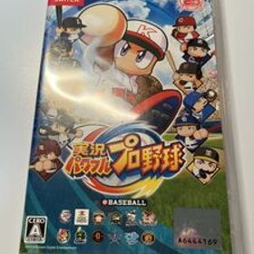 Nintendo Switch 実況パワフルプロ野球
