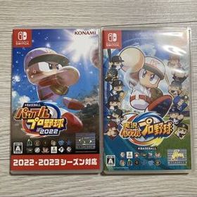 Switch 実況パワフルプロ野球 パワフルプロ野球2022