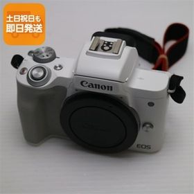 新品同様 EOS Kiss M2 ボディ ホワイト 即日発送 ミラーレス一眼 Canon あすつく 土日祝発送OK