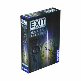 コザイク(Cosaic)/グループSNE(Group SNE) EXIT 脱出: ザ・ゲーム 荒れはてた小屋 (1-6人用 45-90分 12才