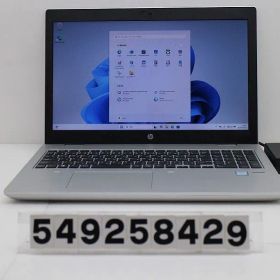 hp ProBook 650 G4 Core i5 8250U 1.6GHz/8GB/256GB(SSD)/Multi/15.6W/FHD(1920x1080)/Win11 【549258429】