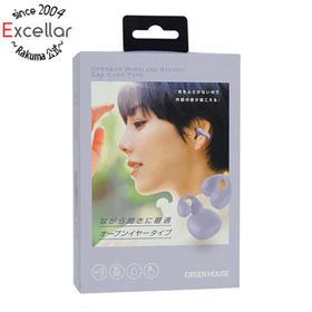 グリーンハウス オープンイヤー ワイヤレスイヤホン イヤーカフタイプ GH-OWSB-PU パープル(ヘッドフォン/イヤフォン)