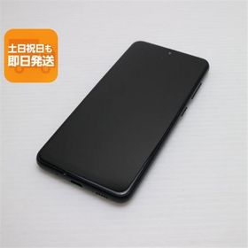 美品 SC-56B Galaxy A22 5G ブラック スマホ 白ロム 本体 即日発送 土日祝発送OK あすつく