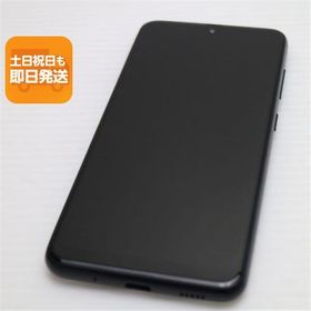 美品 SC-56B Galaxy A22 5G ブラック スマホ 白ロム 本体 即日発送 土日祝発送OK あすつく