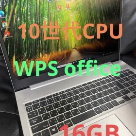 HP ProBook 450 G7/10世代CPU/16GB/256GB