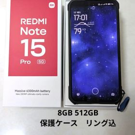 Xiaomi REDMI Note 15 Pro 5G 8+512GB