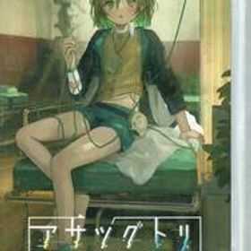Switch※未開封品※◆アサツグトリ ■送料無料■c/39.9