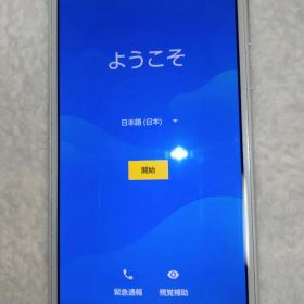 AQUOS SH-01K docomo シルバー
