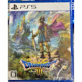 プレイステーション(PlayStation)のドラゴンクエスト3 そして伝説へ ドラクエ スクエニ プレステ PS5 ゲーム(家庭用ゲームソフト)