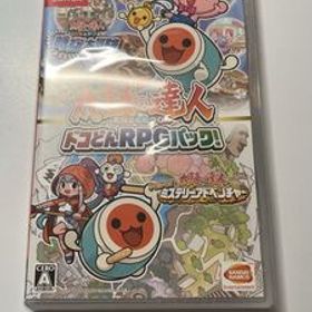 Nintendo Switch 太鼓の達人 ドコどんRPGパック 未開封