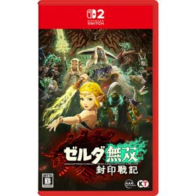 【お取り寄せ商品】 コーエーテクモゲームス ゼルダ無双 封印戦記【Switch2】 おひとり様1点限り ※3月23日現在メーカー在庫あり