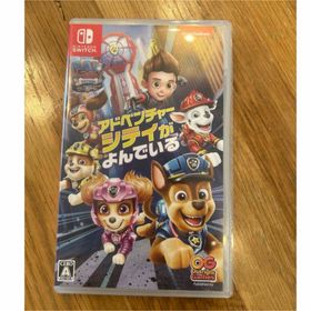 ニンテンドースイッチ(Nintendo Switch)のパウ・パトロール：ザ・ムービー アドベンチャー・シティがよんでいる(家庭用ゲームソフト)