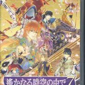 Switch◆遙かなる時空の中で７ 遥なる時の中で７～ 通常版 ～ コーエーテクモゲームス ■送料無料■1/100