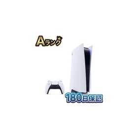 【整備済み品】 SONY PS5 本体 CFI-1100A01 PlayStation 5 プレステ5 ディスクドライブ 825GB 180日保証