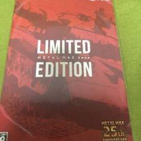 期間限定値下げ★PS4版 METAL MAX Xeno Limited Edition メタルマックス ゼノ