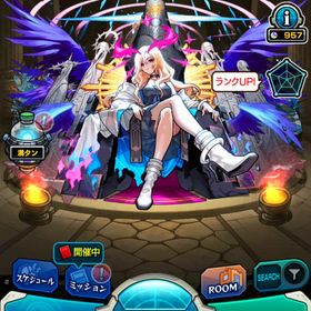 引退整理引退します課金10万以上 引退垢モンスト 五等分の花嫁全種運極 ネオ ラック95 ヤクモ ラック90ガチャ限1400↑ オーブ390 ランク1100 紋章力全種21000↑ コラボ限... はじめてでも安心 90日補償つきアカウントlock_outline モンスト 轟絶18種〜 ガチャ限600以上引退アカウント買ってください！！！モンストモンストモンストの引退アカウント 轟絶18種〜 ガチャ限500体以上モンスト引退垢【モンスト引退アカウント販売】ランク340／運極20体／まどマギなど引退するので販売致します大至急！！お金が必要なので売りますモンスト垢リセマラアカウントモンスターストライクモンスト 引退垢引退垢引退垢アカウント販売モンストモンスト引退垢ルシファー+八雲 2500-2880オーブ！6★キャラ10~30体 アカウント販売引退しようかなアカウントガチャ限運極！他ガチャ限 強キャラ多数所持アカウント【大特価！】ガチャ限多数所持アカウント！星6ガチャ限635体所持引退アカウント【最安！数量限定】オーブ1100〜2000 石垢 無言購入OK！【春イベント招待/アカウント預け不要】新人ストライカー招待 代行【春イベント招待/アカウント預け不要】新人ストライカー招待 代行アカウント販売課金アカ早めに売りたいです。【春イベント招待/アカウント預け不要】新人ストライカー招待 代行モンスト【春イベント招待/アカウント預け不要】新人ストライカー招待 代行引退垢モンスト 引退