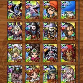 神殿キャラ全所有，超魔王全完凸所有，三悪魔高凸所有，虹のモナ...強キャラ多数ダークドレアム+ジェム160000個 初期垢ダークドレアム+ジェム175000個 初期垢ダークドレアム+ジェム190000個 初期垢ジェム365000個 ロトの血を引く者1凸+魔王ガルゲオス+大魔王+ダー...ジェム410000個 ロトの血を引く者1凸+魔王ガルゲオス+勇者レック+...ジェム411000個 ロトの血を引く者+マスタードラゴン+勇者レック+...ドラクエタクト引退アカウント 総合200万以上引退垢、新キャラりゅうおう、ハーゴンランクMAX持ち超廃課金垢(600万程)、超古参垢、総合戦闘力約300万前後ジェム483000個 ロトの血を引く者+大魔王1凸+少年テリー1凸+チャ...ジェム407000個 勇者エイト+少年テリー+ダークドレアム2凸+天地雷...ジェム410000個 ロトの血を引く者+少年テリー+ダークドレアム1凸+...ハーゴン、りゅうおう、レベル150特技もMAX強化済みダークドレアム+ジェム176000個 初期垢ジェム386000個 ロトの血を引く者+魔王ガルゲオス+大魔王+チャモ...竜王、ハーゴン完凸 ジェム約20万ダークドレアム+ジェム160000個 初期垢手作業でジェム集め、ストーリーなどやります‼️(Android＆ios両方...ドラクエタクト廃課金アカウント勇者パーティー少しは極めたつもりですドラクエタクト 初心者垢【値下げ 課金垢、引退】2.5周年以後毎日プレイ、S173体、アイテ...ジェム12万女勇者完凸他キャラ高凸多数引退アカ飽きたんで売りますドラクエタクト【引退垢】ロト完凸 まもの使い、イレブン、少年テリー3凸 魔ピ...ドラクエタクト 魔ピサロ4凸 ロト完凸など、引退垢ダークマター完凸 エイト完凸 ガルゲオス完凸 ナイン完凸 セティ...ドラクエタクト 引退垢アカウント販売ドラクエタクトドラクエタクトドラゴンクエストタクト 引退 完凸多数勇者イレブン完凸垢S完凸75体 S169体 素材たくさん