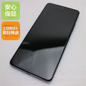 安心保証 新品同様 SIMフリー Redmi Note 10 Pro グレイシャーブルー 白ロム