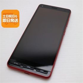 超美品 A001KC Y!mobile かんたんスマホ2 レッド スマホ 白ロム 中古 あすつく 土日祝発送OK