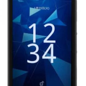 京セラ KC-S205W 法人向けWi-Fiスマートフォン DIGNO SX4 Wi-Fi ホワイト(MediaTek Dimensity6100/4GB/64GB/Android 14/Android 15/5.83型/SIMスロット：なし)