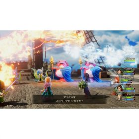 【中古】[Switch2] ドラゴンクエストVII Reimagined(ドラクエ7 リイマジンド) スクウェア・エニックス(20260205)