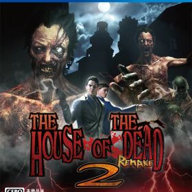 レイニーフロッグ 【PS4】ザ・ハウス・オブ・ザ・デッド2：リメイク [PLJM-17462 PS4 ハウスオブザデッド2 リメイク]