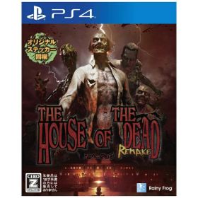 レイニーフロッグ｜Rainy Frog ザ・ハウス・オブ・ザ・デッド：リメイク Zバージョン【PS4】 【代金引換配送不可】