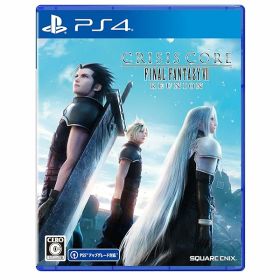 クライシス コア -ファイナルファンタジーVII- リユニオン -PS4