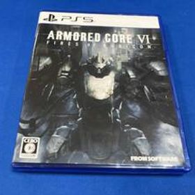 ARMORED CORE Ⅵ FIRES OF RUBICON