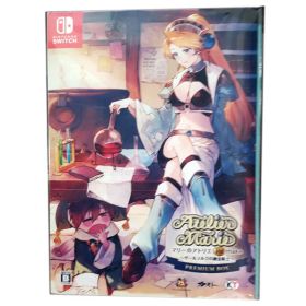 【新品】Nintendo Switch マリーのアトリエ Remake ～ザールブルグの錬金術師～ プレミアムボックス（地域限定／送料込）