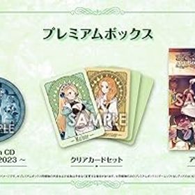 【中古】(非常に良い)【Switch】マリーのアトリエ Remake 〜ザールブルグの錬金術士〜 プレミアムボックス