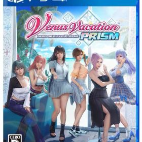 【中古】Venus Vacation PRISM －DEAD OR ALIVE Xtreme－ プレミアムボックス (限定版)ソフト:プレイステーション4ソフト／恋愛青春・ゲーム