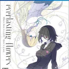 everlasting flowers[PS4] [通常版] / ゲーム