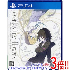 【いつでも2倍！1日と5.0のつく日、18日は3倍！】【中古】everlasting flowers PS4