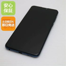 【中古】 美品 ZenFone Max Pro M2 ZB631KL ミッドナイトブルー スマホ 本体 白ロム 中古 土日祝発送OK