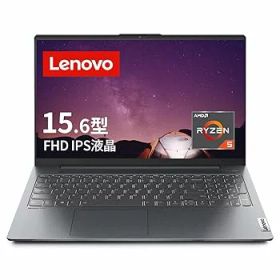 【中古】Lenovo IdeaPad Slim 550 ノートパソコン (15.6インチ FHD IPS液晶 Ryzen 5 5500U 8GB 512GB SSD Webカメラ 指紋センサー) グレー 82LN00K2JP 【