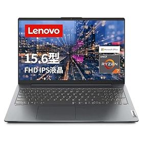 【中古】Lenovo IdeaPad Slim 550 ノートパソコン (15.6インチ FHD IPS液晶 Ryzen 7 5700U 16GB 512GB SSD Webカメラ 指紋センサー) グレー 82LN00KGJP