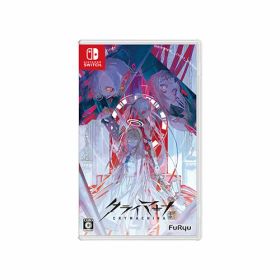 クライマキナ CRYMACHINA Nintendo Switch 【ネコポス便】
