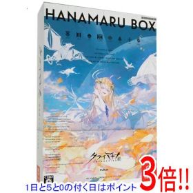 【1日と5.0のつく日、18日はポイント3倍！】【中古】クライマキナ/CRYMACHINA 数量限定はなまるBOX Nintendo Switch