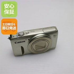 【中古】 良品中古 PowerShot SX600 HS ゴールド 安心保証 即日発送 デジカメ Canon 本体 土日祝発送OK