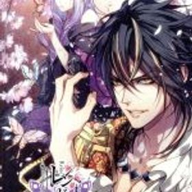 【中古】 レンドフルール for Nintendo Switch／NintendoSwitch