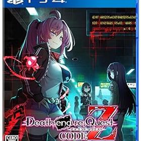 【中古】(未使用・未開封品)Death end re;Quest Code Z -PS4【CEROレーティング「Z」】 ※本商品は18歳未満の方には販売しておりません。