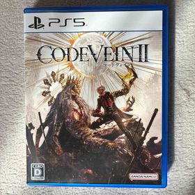 バンダイナムコエンターテインメント(BANDAI NAMCO Entertainment)のコードヴェイン2(家庭用ゲームソフト)