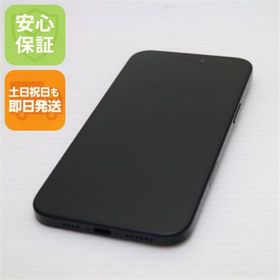 アップル(Apple)のSIMフリー iPhone 16 Plus 128GB ブラック スマホ APPLE 即日発送 土日祝発送OK M666(スマートフォン本体)