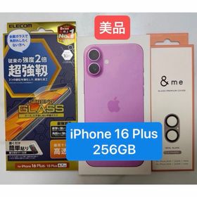 アップル(Apple)のアップル iPhone 16 Plus 256GB ピンク MXVJ3J/A (スマートフォン本体)