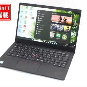送料無料 あす楽対応 即日発送 中古良品 フルHD 14インチ Lenovo ThinkPad X1 Carbon Windows11 高性能 八世代Core i5-8365u 8GB 爆速NVMe式256GB-SSD カメラ 無線 Office付 Win11【ノートパソコン 中古パソコン 中古PC】（Windows10も対応可能 Win10）