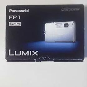 【中古】パナソニック デジタルカメラ ルミックス シルバー DMC-FP1-S