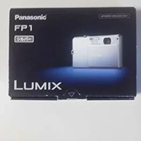 【中古】(良い)パナソニック デジタルカメラ ルミックス シルバー DMC-FP1-S